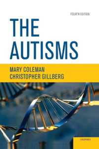 自閉症（第４版）<br>The Autisms （4TH）