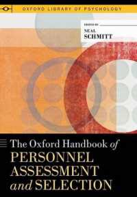 オックスフォード版 人材評価・採用ハンドブック<br>The Oxford Handbook of Personnel Assessment and Selection (Oxford Library of Psychology)