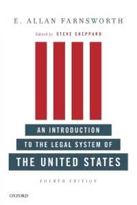 米国法システム入門（第４版）<br>An Introduction to the Legal System of the United States, Fourth Edition （4TH）