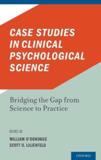 臨床心理学の科学：事例研究<br>Case Studies in Clinical Psychological Science : Bridging the Gap from Science to Practice
