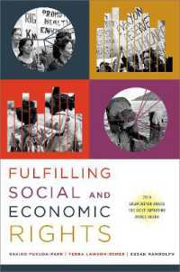 社会的・経済的権利の実現<br>Fulfilling Social and Economic Rights