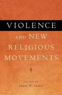 暴力と新宗教運動<br>Violence and New Religious Movements