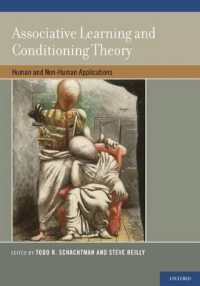 連合学習と条件づけ理論<br>Associative Learning and Conditioning Theory : Human and Non-Human Applications