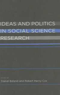 社会科学研究における理念と政治学<br>Ideas and Politics in Social Science Research