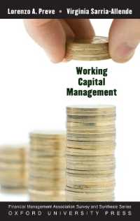 運転資本の管理<br>Working Capital Management (Financial Management Association Survey and Synthesis)