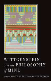 ウィトゲンシュタインと心の哲学<br>Wittgenstein and the Philosophy of Mind