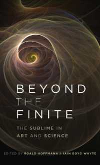 有限を越えるもの<br>Beyond the Finite : The Sublime in Art and Science
