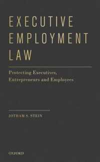 役員の雇用と法<br>Executive Employment Law : Protecting Executives, Entrepreneurs and Employees