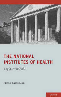 The National Institutes of Health : 1991-2008