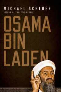 オサマ・ビン・ラディン<br>Osama Bin Laden