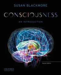 Consciousness : An Introduction （new ed of 2nd revised）