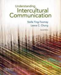 Understanding Intercultural Communication （2ND）