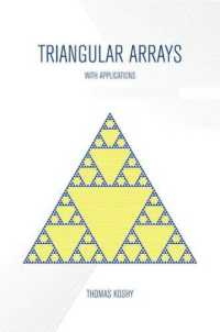 三角配列とその応用<br>Triangular Arrays with Applications