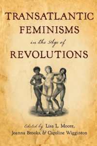 革命の時代の英米フェミニズム<br>Transatlantic Feminisms in the Age of Revolutions