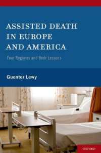 欧米にみる幇助死<br>Assisted Death in Europe and America : Four Regimes and Their Lessons