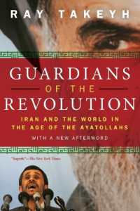 Guardians of the Revolution : Iran and the World in the Age of the Ayatollahs