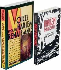 Harlem Renaissance Set : Featuring Harlem Renaissance: Updated Edition and Voices from the Harlem Renaissance
