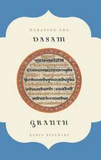 Debating the Dasam Granth (Aar Religions in Translation)