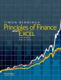 Excelを活用した金融原理の理解（第２版）<br>Principles of Finance with Excel （2ND）
