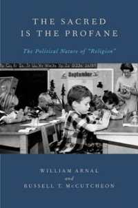 聖なるものは世俗的：「宗教」の政治学<br>The Sacred Is the Profane : The Political Nature of 'Religion'