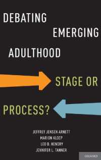 成人初期論争<br>Debating Emerging Adulthood : Stage or Process?
