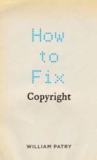 著作権システムの改革案<br>How to Fix Copyright