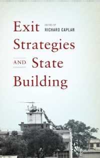 出口戦略と国家建設<br>Exit Strategies and State Building