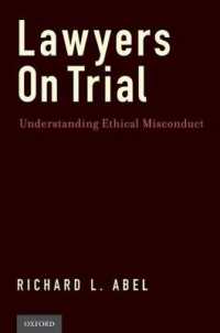 弁護士の倫理違反<br>Lawyers on Trial : Understanding Ethical Misconduct