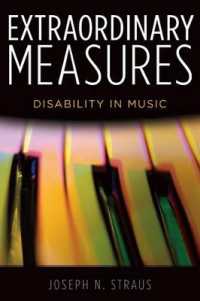 障害と音楽<br>Extraordinary Measures : Disability in Music
