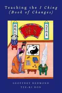 『易経』入門<br>Teaching the I Ching (Book of Changes) (Aar Teaching Religious Studies)