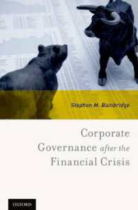 米国にみる金融危機後のコーポレート・ガバナンス<br>Corporate Governance after the Financial Crisis