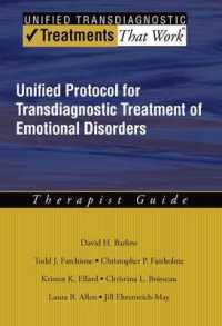 Unified Protocol for Transdiagnostic Treatment of Emotional Disorders : Therapist Guide (Treatments That Work)