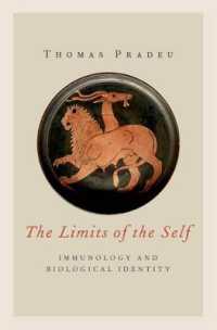 自己の限界：免疫学と生物学的同一性<br>The Limits of the Self : Immunology and Biological Identity