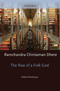 Rise of a Folk God : Vitthal of Pandharpur (South Asia Research)