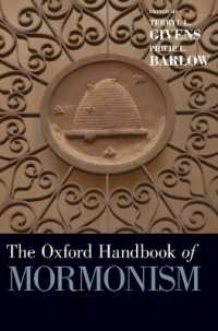 オックスフォード版　モルモン教ハンドブック<br>The Oxford Handbook of Mormonism (Oxford Handbooks)