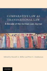 超国家法としての比較法<br>Comparative Law as Transnational Law : A Decade of the German Law Journal