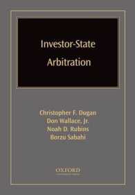 投資家－国家間紛争の仲裁裁判<br>Investor-State Arbitration （Reprint）
