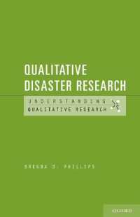 質的災害研究<br>Qualitative Disaster Research (Understanding Qualitative Research)