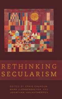 世俗主義再考<br>Rethinking Secularism