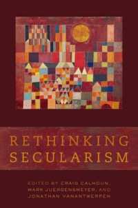 世俗主義再考<br>Rethinking Secularism