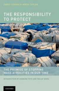 保護する責任（R2P）：現代における大量虐殺廃絶への展望<br>The Responsibility to Protect