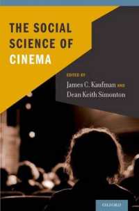 映画の社会科学<br>The Social Science of Cinema