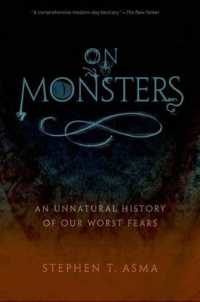 モンスターの歴史<br>On Monsters : An Unnatural History of Our Worst Fears