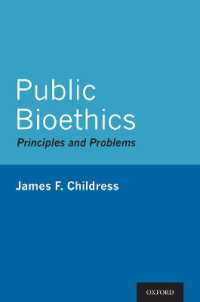 公共生命倫理：原理と問題<br>Public Bioethics : Principles and Problems
