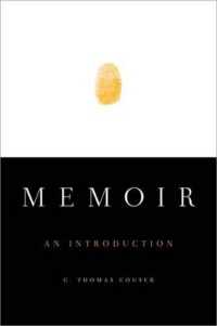 回顧録入門<br>Memoir : An Introduction