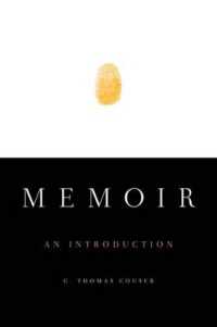 回顧録入門<br>Memoir : An Introduction