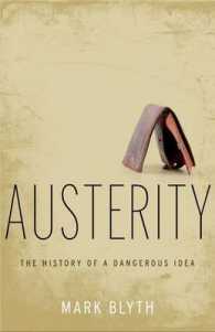緊縮思想の危険性<br>Austerity : The History of a Dangerous Idea