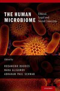 ヒト・マイクロビオーム：倫理、法と社会<br>The Human Microbiome : Ethical, Legal and Social Concerns