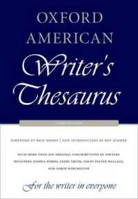 Oxford American Writer's Thesaurus （3RD）