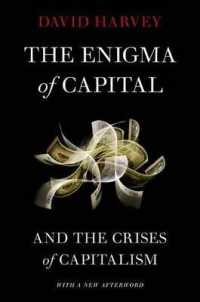 Ｄ．ハーヴェイ著／資本の謎と資本主義の危機（後書付）<br>The Enigma of Capital : And the Crises of Capitalism （2ND）